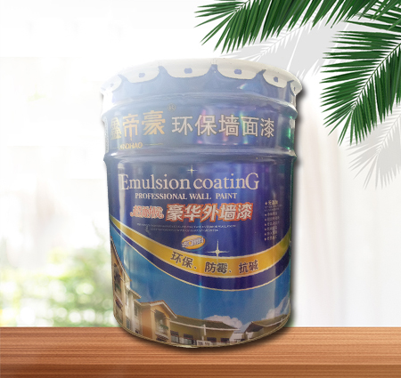 桦甸可靠水性漆价格