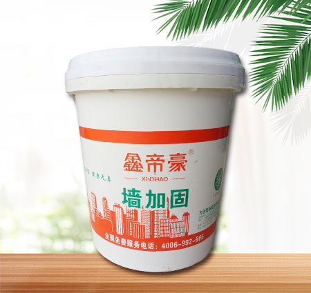 鞍山优质低碳环保墙面漆价格
