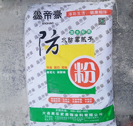 腻子粉