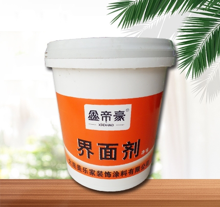涂料