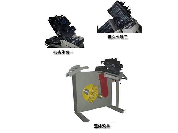 可掀式精密二合一整平机（0.2-1.0mm）